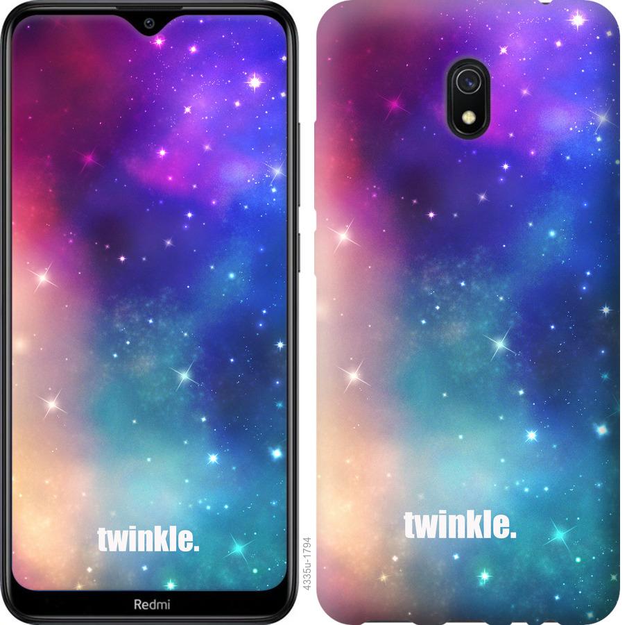 

Чохол на Xiaomi Redmi 8A Мерехтіння
