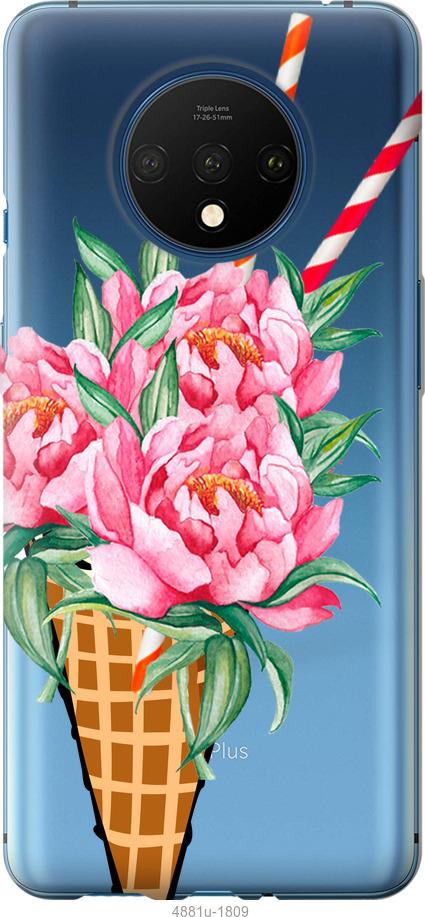 

Чохол на Xiaomi Redmi K30 Pro Морозиво-піони