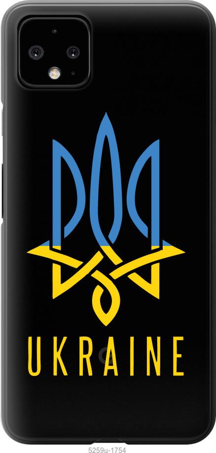 

Чехол на Google Pixel 4 XL Герб v2