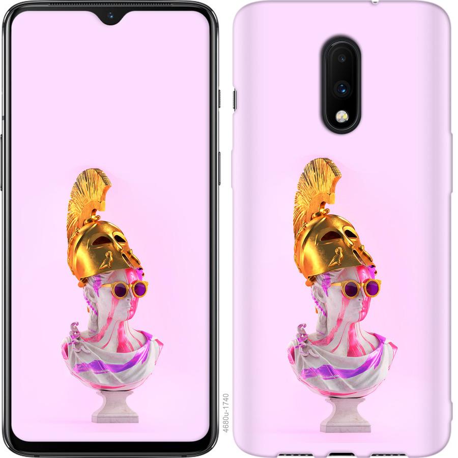 

Чохол на OnePlus 7 Арт