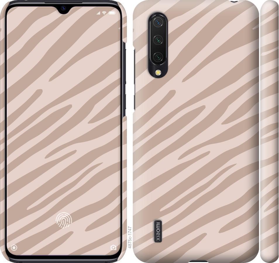 Чехол на Xiaomi Mi 9 Lite Зебра беж