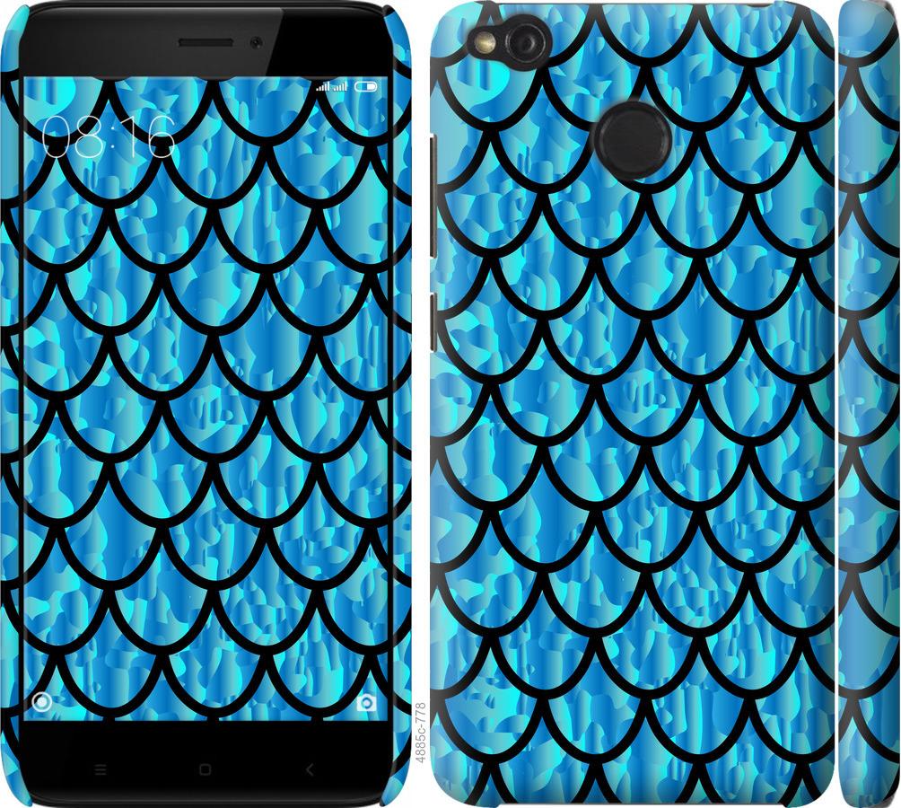 

Чохол на Xiaomi Redmi 4X Луска