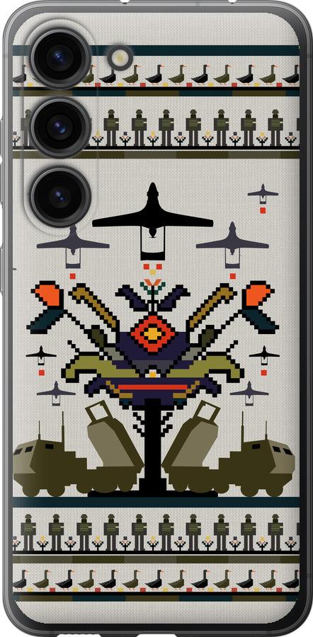 Чохол на Samsung Galaxy S23 Вишиванка UA
