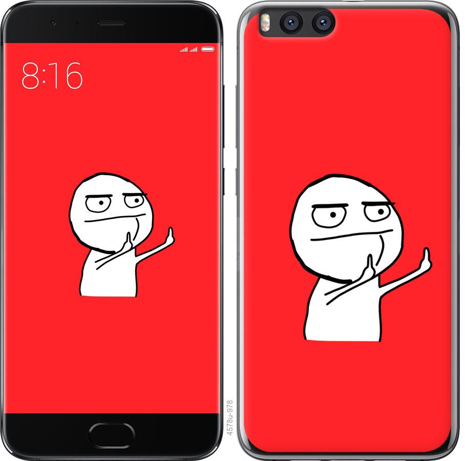 

Чехол на Xiaomi Mi Note 3 Мем