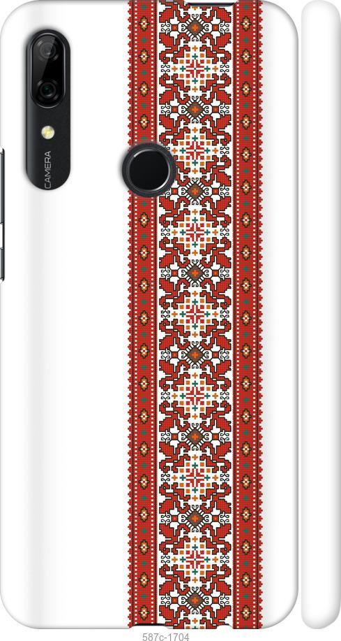 

Чохол на Huawei P Smart Z Вишиванка 19