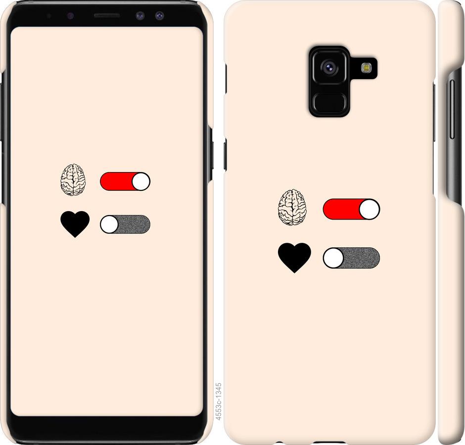 

Чохол на Samsung Galaxy A8 Plus 2018 A730F Кохання та розум