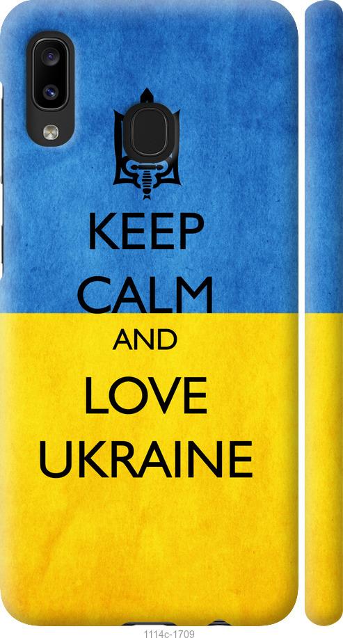 Чехол на Samsung Galaxy A20e A202F Keep calm and love Ukraine v2