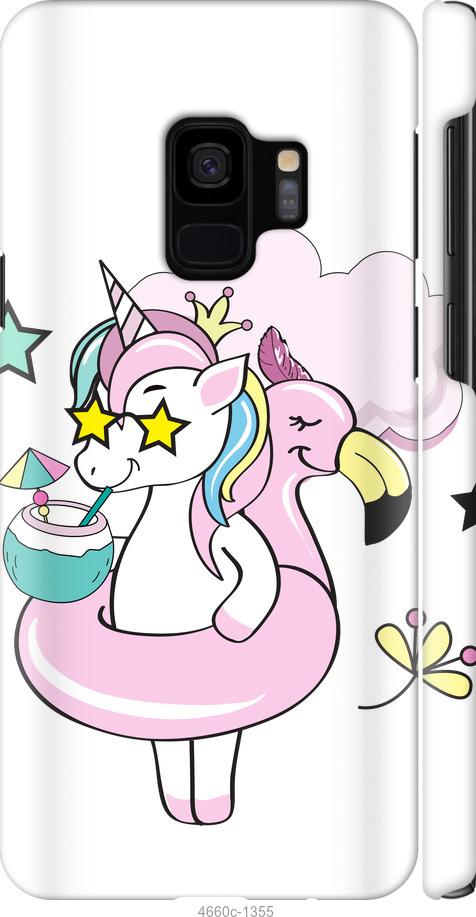

Чехол на Samsung Galaxy S9 Crown Unicorn