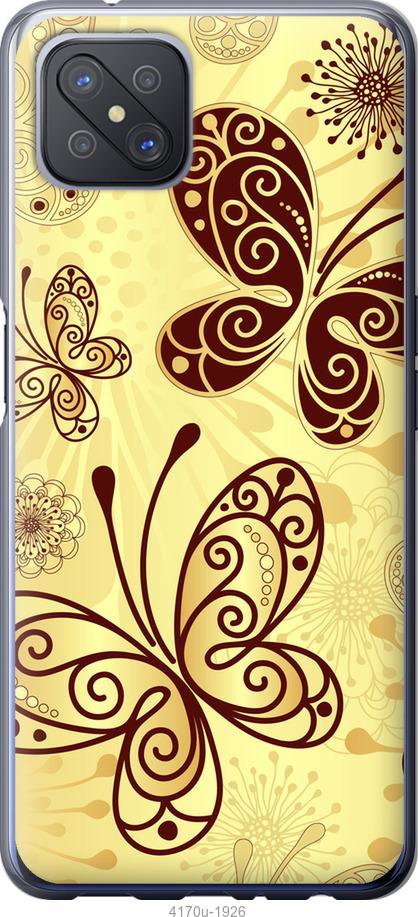

Чехол на Samsung Galaxy S9 White and black 1