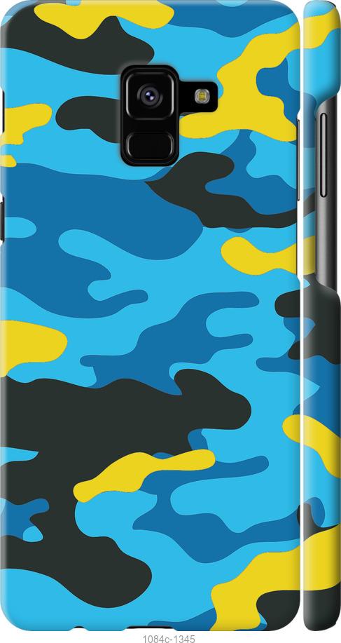 

Чохол на Samsung Galaxy A8 Plus 2018 A730F Жовто-блакитний камуфляж