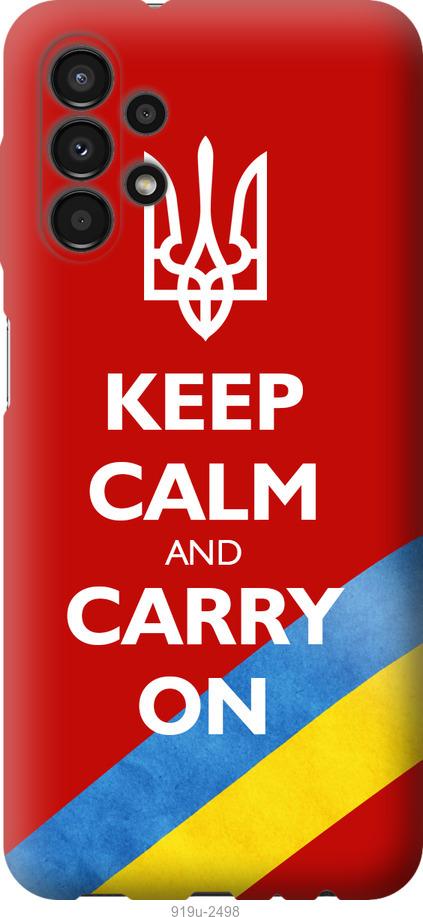 

Чехол на Samsung Galaxy A13 A135F Евромайдан 3