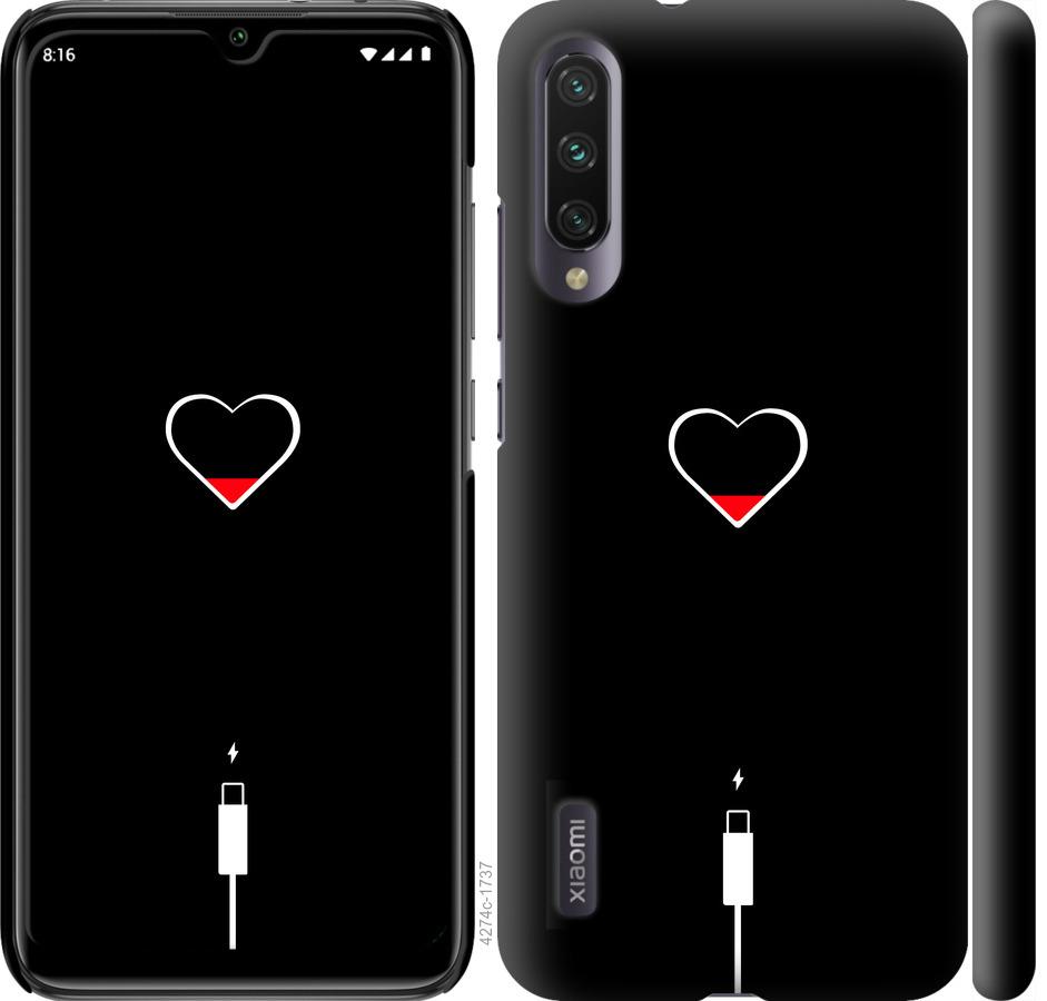 

Чохол на Xiaomi Mi A3 Підзарядка