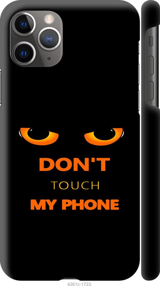 

Чехол на iPhone 11 Pro Max Don't touch the phone