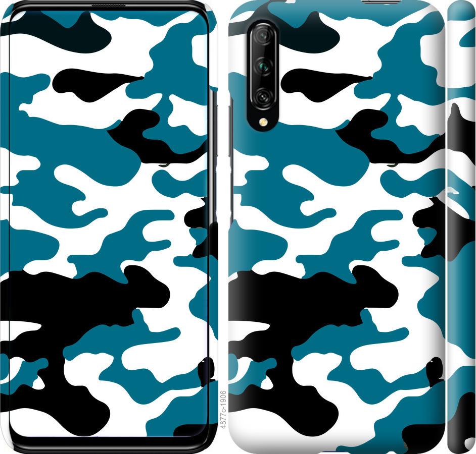 

Чохол на Huawei P Smart Pro Камуфляж прозорий фон