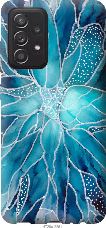 

Чохол на Samsung Galaxy A52 чорнило