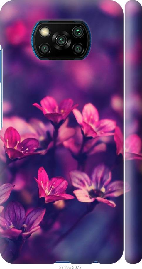 

Чехол на Xiaomi Poco X3 Пурпурные цветы