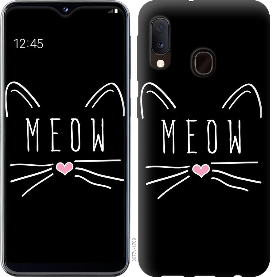 

Чехол на Samsung Galaxy A10s A107F Kitty