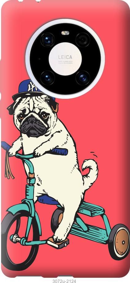 

Чехол на Samsung Galaxy S9 White and black 1