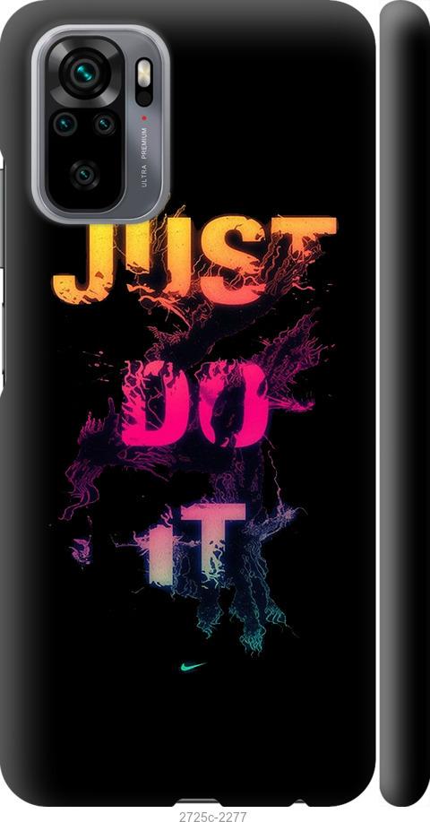 

Чехол на Xiaomi Redmi Note 10 Just Do It
