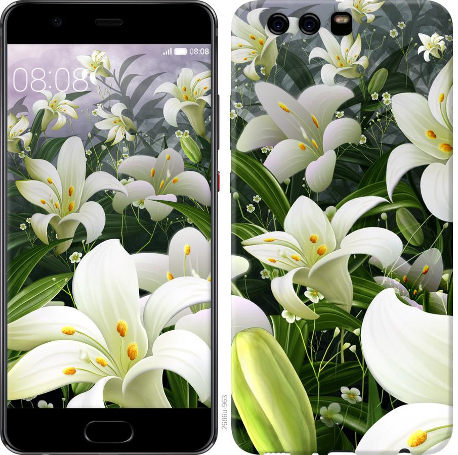 

Чохол на Huawei P10 Plus білі лілії