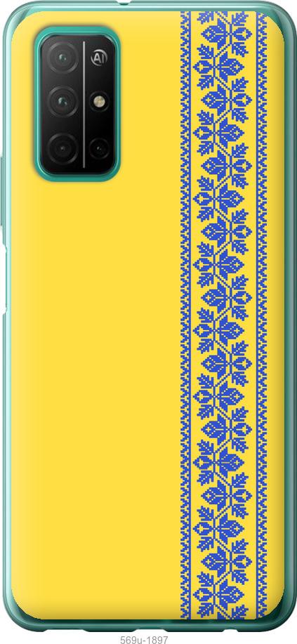 

Чехол на Huawei Honor 30S Вышиванка 4