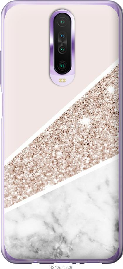 

Чехол на Xiaomi Redmi K30 Пастельный мрамор