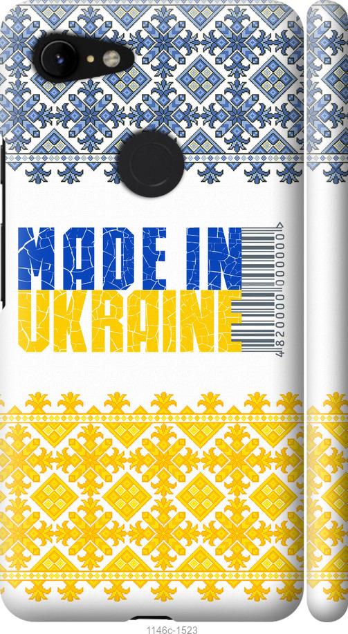 

Чехол на Google Pixel 3 XL Made in Ukraine