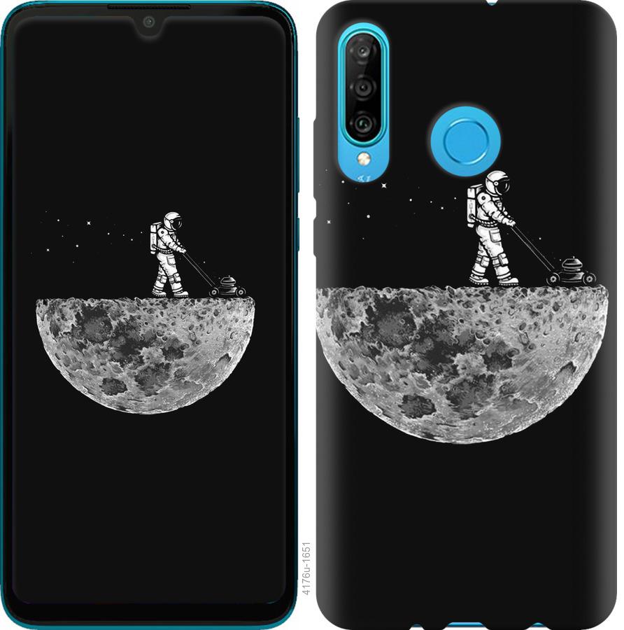

Чохол на Huawei Honor 20 Lite Moon in dark