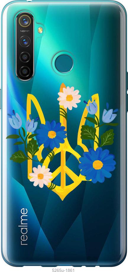 

Чехол на Realme 5 Pro Герб v3