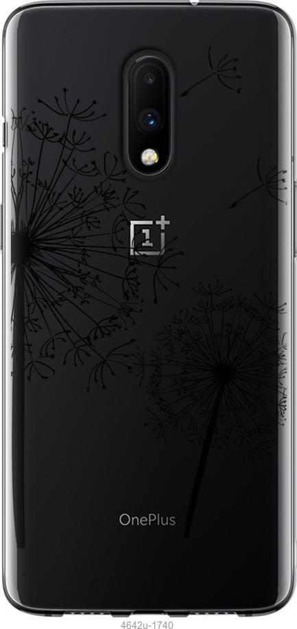 

Чехол на OnePlus 7 Одуванчики