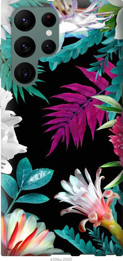 

Чохол на Samsung Galaxy S22 Ultra Flowers