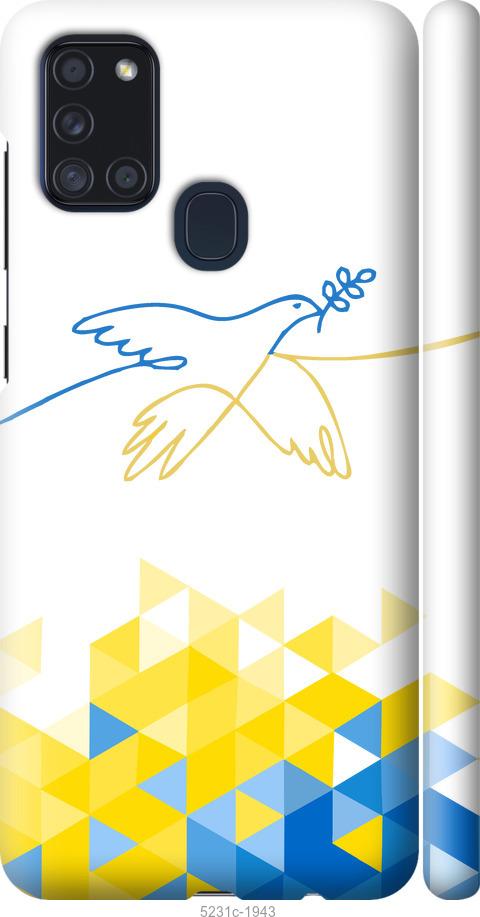 Чехол на Samsung Galaxy A21s A217F Птица мира