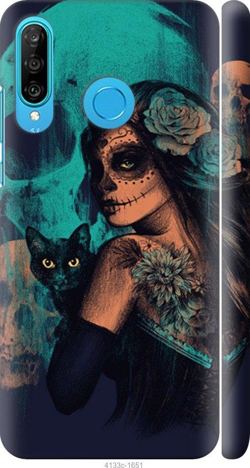 

Чехол на Samsung Galaxy S9 White and black 1