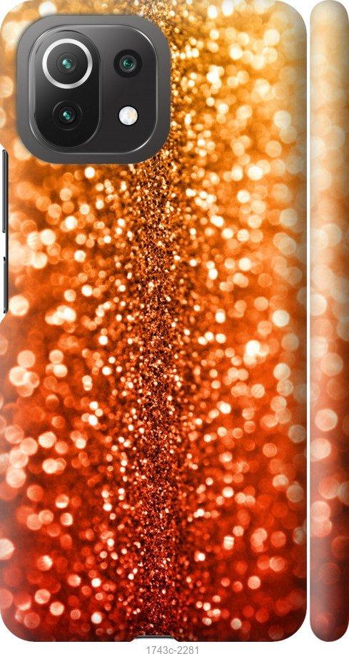 

Чехол на Samsung Galaxy S9 White and black 1