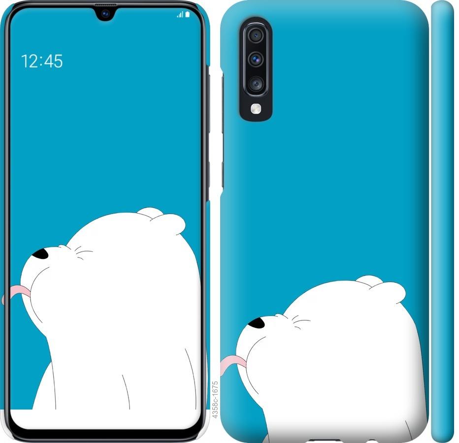 

Чохол на Samsung Galaxy A70 2019 A705F Ведмідь 1