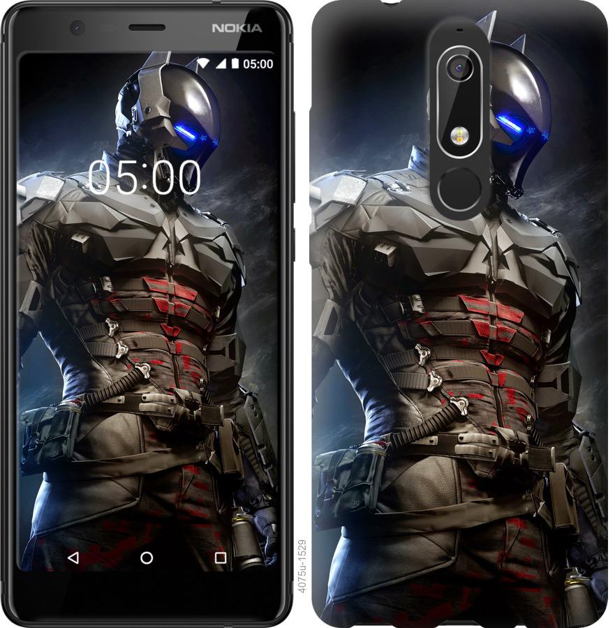 

Чохол на Nokia 5.1 Лицар