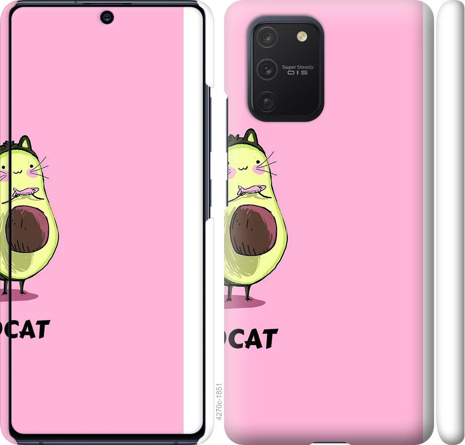Чохол на Samsung Galaxy S10 Lite 2020 Avocat