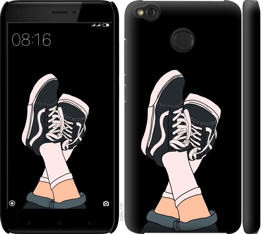 

Чехол на Xiaomi Redmi 4X Кеды