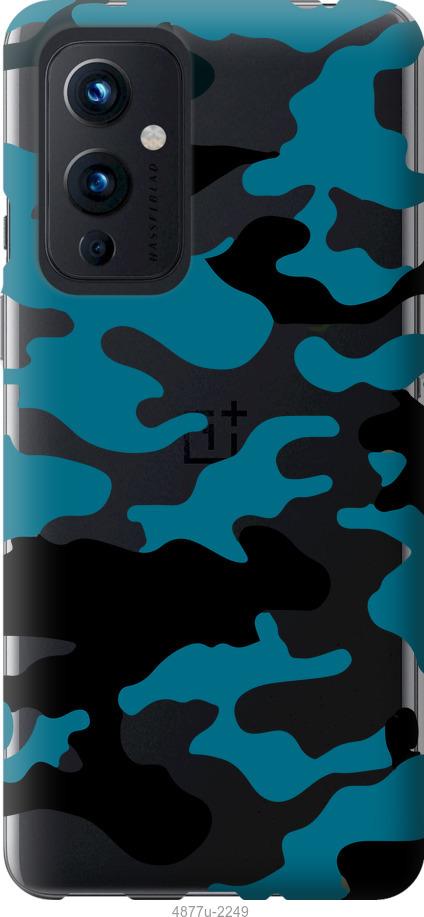 

Чохол на OnePlus 9 Камуфляж прозорий фон