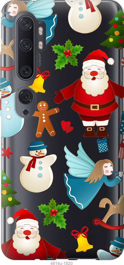 

Чехол на Xiaomi Mi Note 10 Новогодний 1