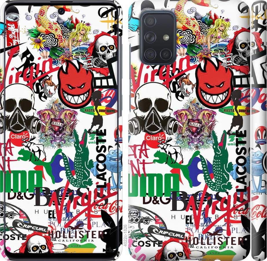 

Чохол на Samsung Galaxy A71 2020 A715F Many different logos