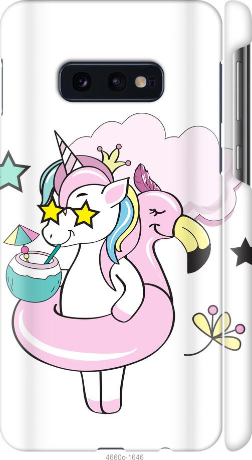 

Чехол на Samsung Galaxy S10e Crown Unicorn