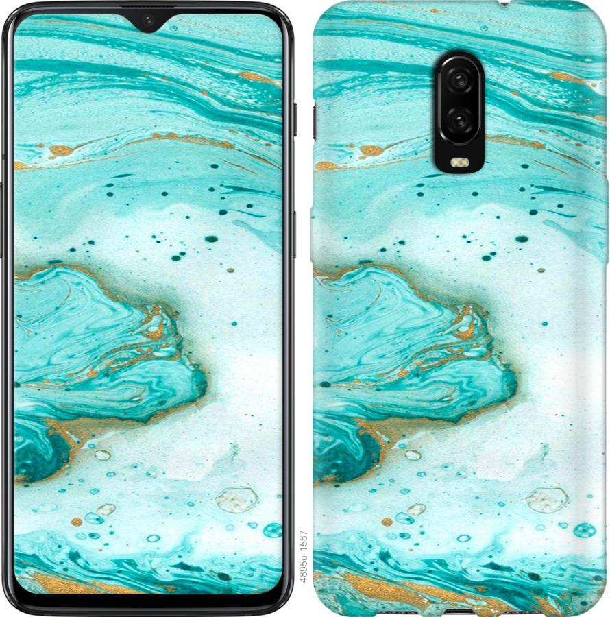 

Чехол на OnePlus 6T Мраморный