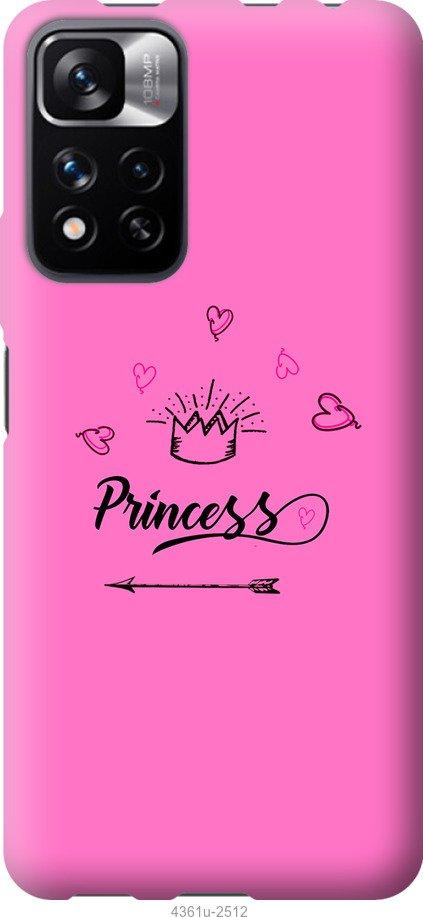 Чехол на Samsung Galaxy S9 White and black 1