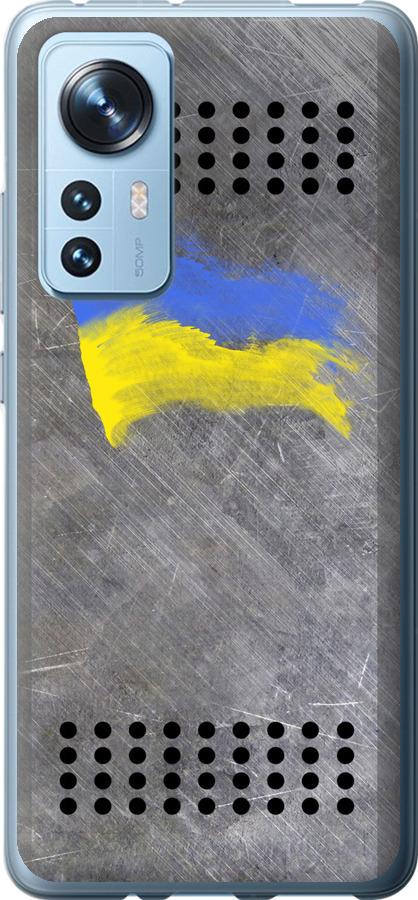 Чохол на Xiaomi 12X  Щит 1