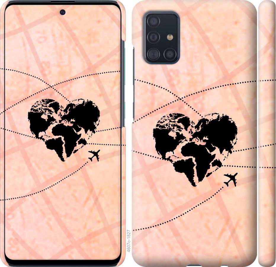 

Чохол на Samsung Galaxy S20 Plus Подорожуй