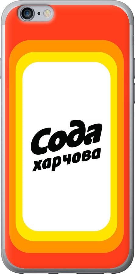 

Чехол на iPhone 6 Plus Сода UA