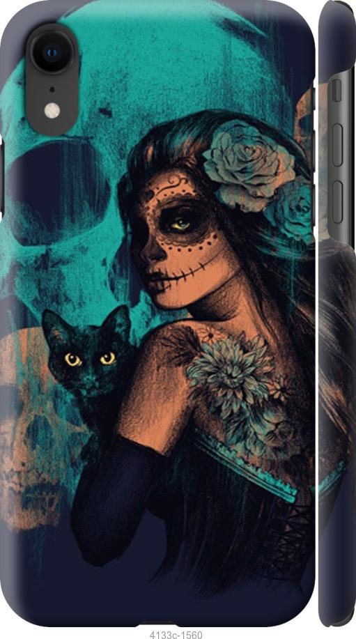 

Чехол на Samsung Galaxy S9 White and black 1