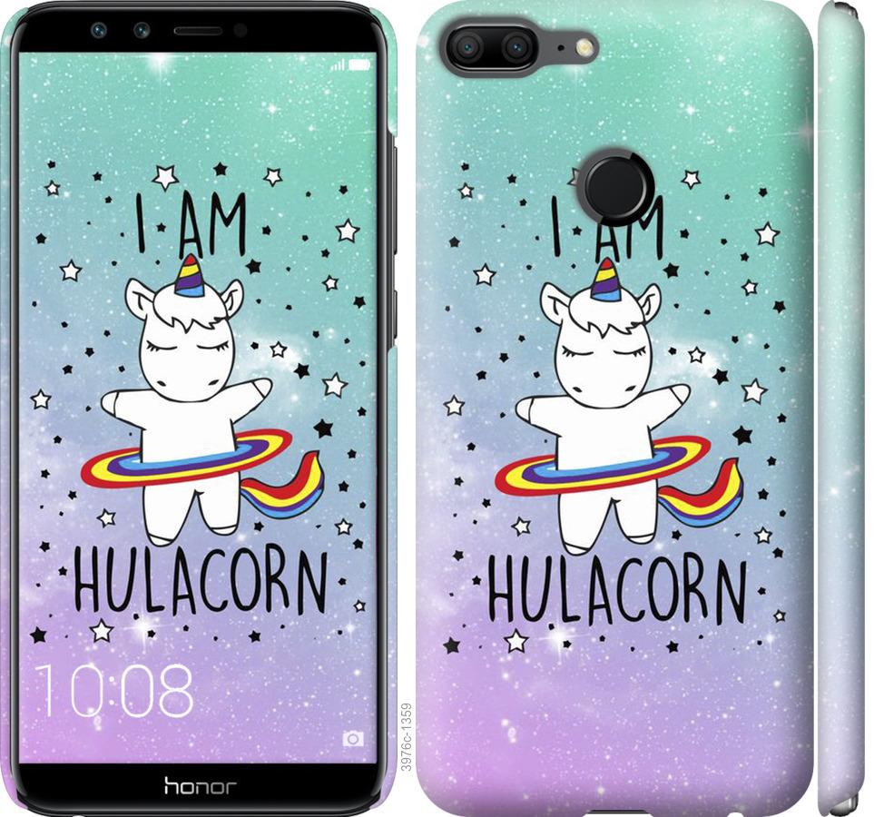 

Чохол на Huawei Honor 9 Lite Im hulacorn