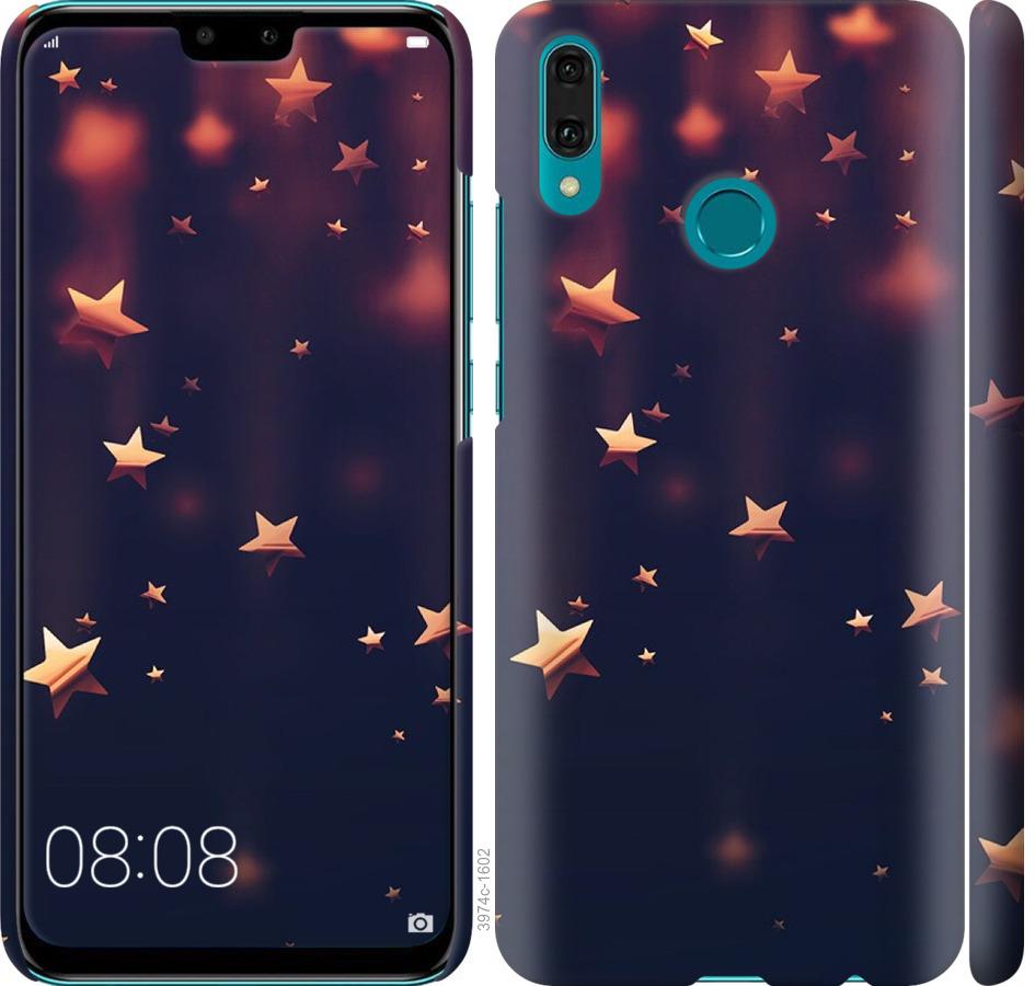 

Чехол на Huawei Y9 2019 Падающие звезды